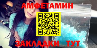 каннабис Азнакаево