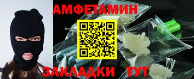 a pvp Балаково