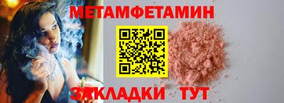 дмт Канаш