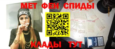 марки nbome Балашиха