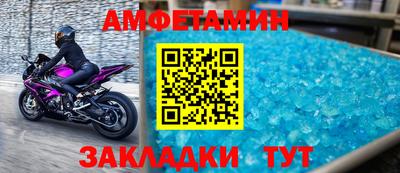 дмт Канаш