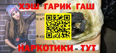 дмт Канаш