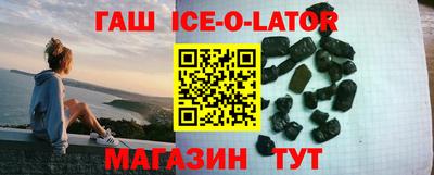 марки nbome Балашиха