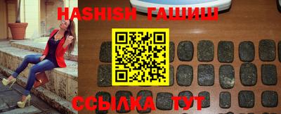 дмт Канаш