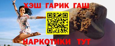 прущая мука Камышлов