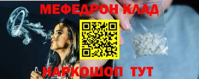 дмт Канаш
