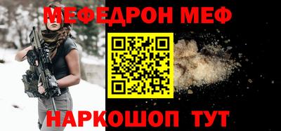 дмт Канаш