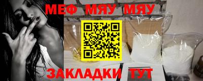 a pvp Балаково