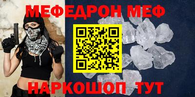 a pvp Балаково