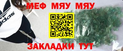 дмт Канаш