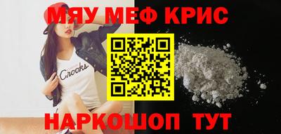 дмт Канаш