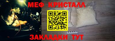 прущая мука Камышлов