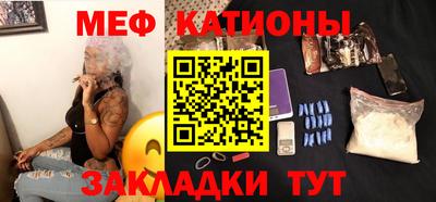 марки nbome Кандалакша