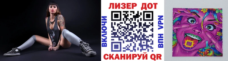 Марки NBOMe 1,8мг  закладки  Полысаево 