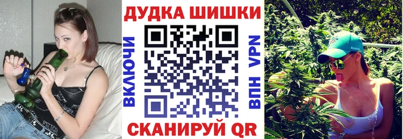 где продают наркотики Полысаево Каннабис индика